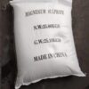 Magnesium Sulphate - Image 2