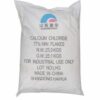 Calcium Chloride Flakes 77% MIN - Image 2