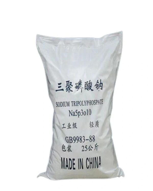 Sodium Tripolyphosphate (STPP)