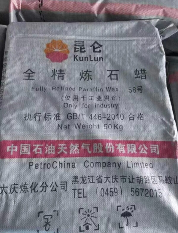 Paraffin Wax