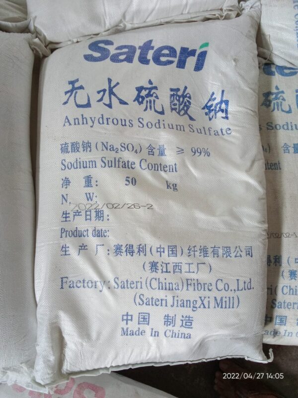 Sodium Sulphate Anhydrous