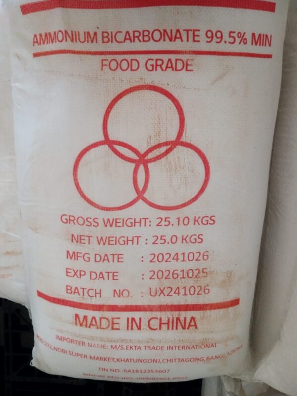 Ammonium Bicarbonate