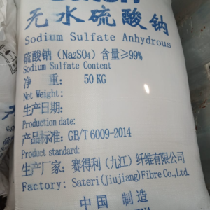Sodium Sulphate Anhydrous